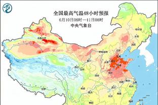 雷竞技有网页版速度吗截图2